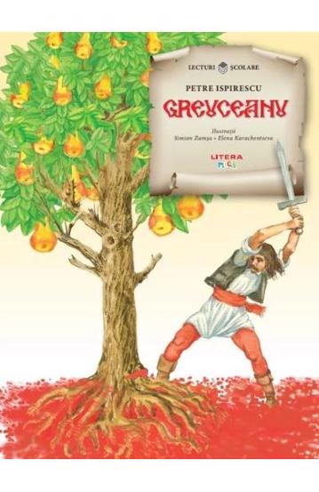 Carte Greuceanu editura Litera