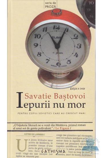 Carte Iepurii nu mor editura Supergraph