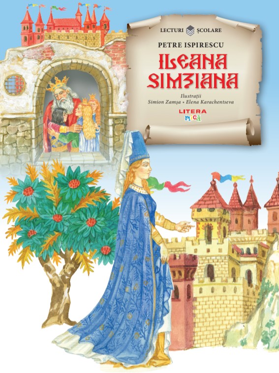 Carte Ileana Simziana editura Litera