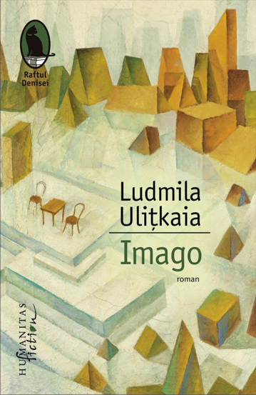 Carte Imago editura Humanitas