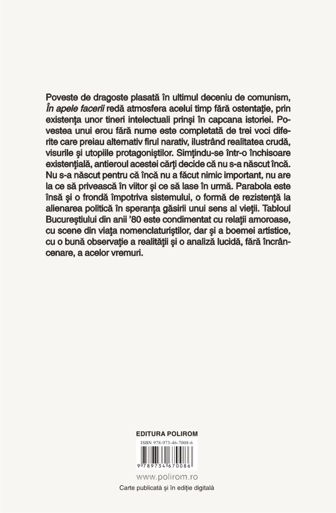 Carte In apele facerii autor Carmen Firan editura Polirom