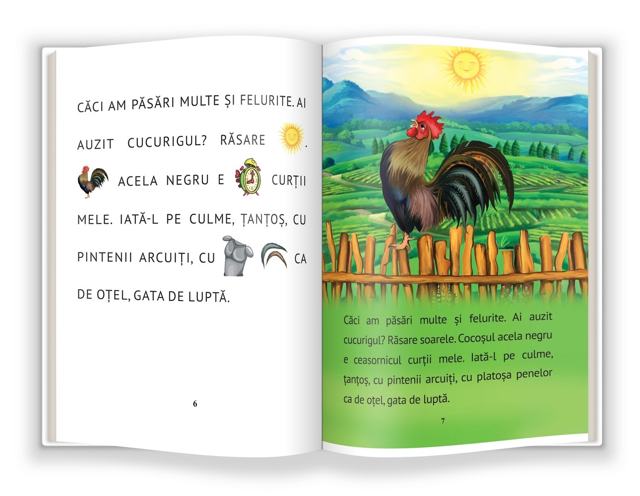 Carte In curtea mea autor Emil Garleanu editura Gama