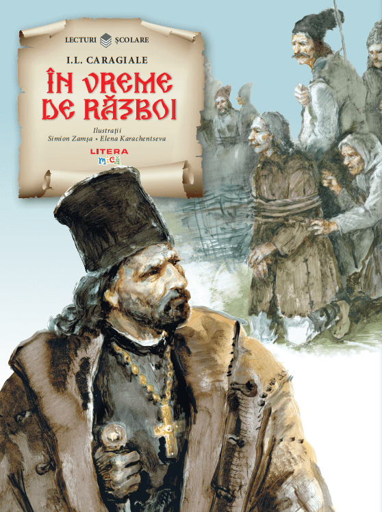 Carte In vreme de razboi editura Litera