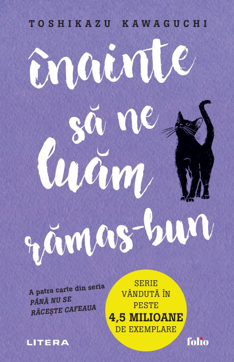 Carte Inainte sa ne luam ramas-bun (cu autograf) editura Litera