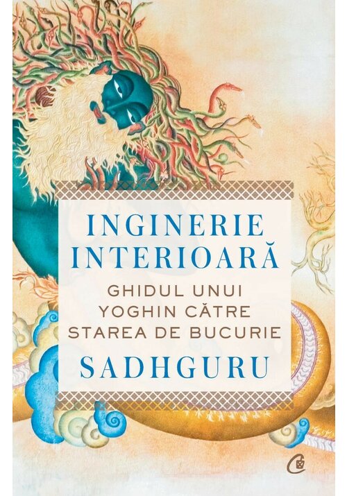 Carte Inginerie interioara editura Curtea Veche