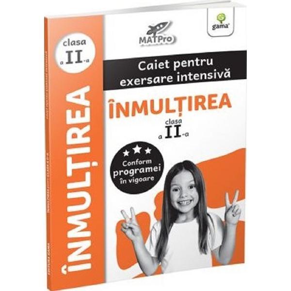 Carte Inmultirea Cls.2. Caiet pentru Exersare Intensiva
