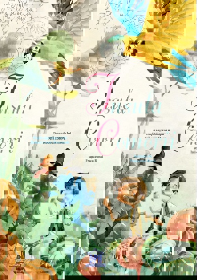 Carte Insula comorii editura DPH