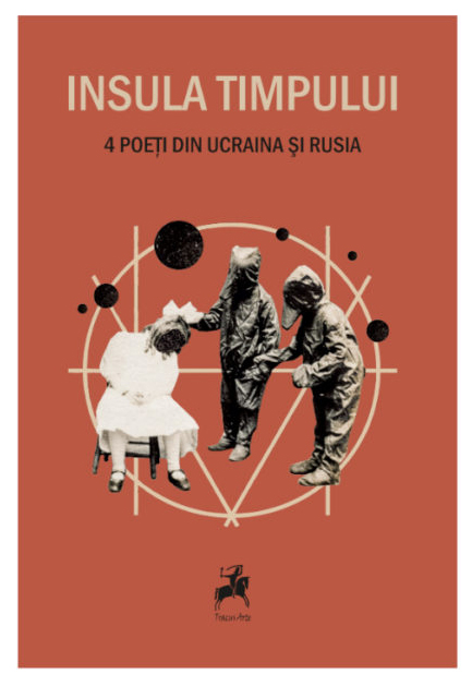 Carte Insula timpului   editura Tracus Arte