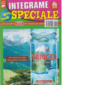 Carte Integrame speciale