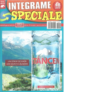 Carte Integrame speciale