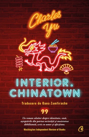 Carte Interior. Chinatown editura Curtea Veche