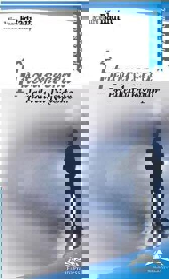 Carte Intoarcerea fratelui risipitor editura Fundatia culturala Ideea Europeana