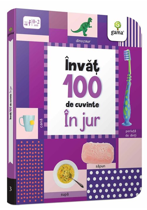 Carte Invat 100 de cuvinte - In jur editura Gama
