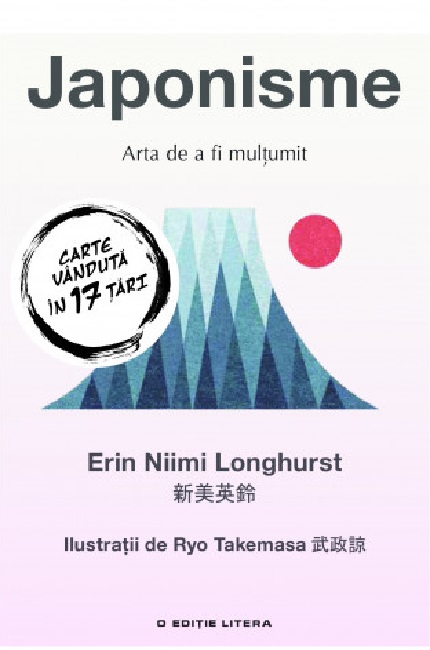 Carte Japonisme autor Erin Niimi Longhurst editura Litera