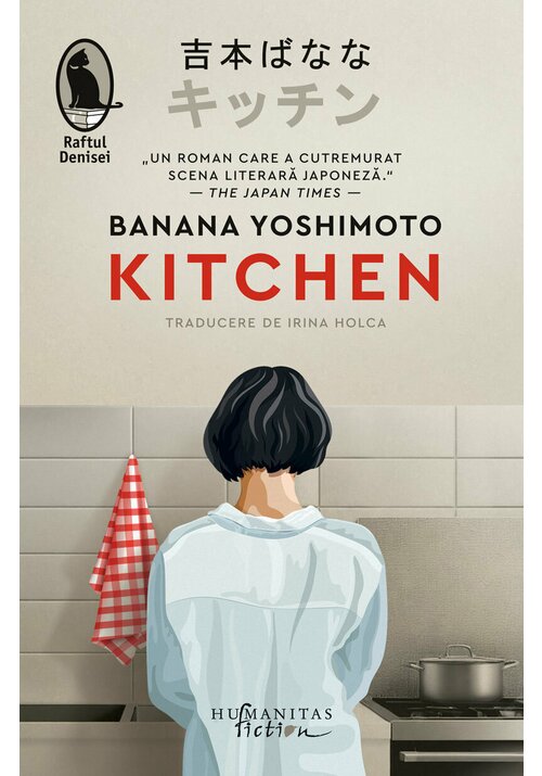 Carte Kitchen editura Humanitas Fiction