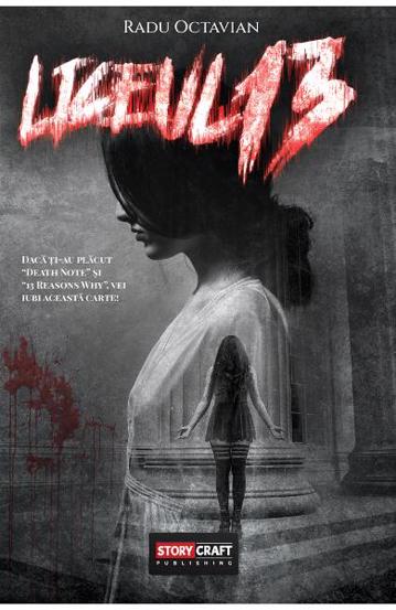 Carte Liceul 13 editura Stepout