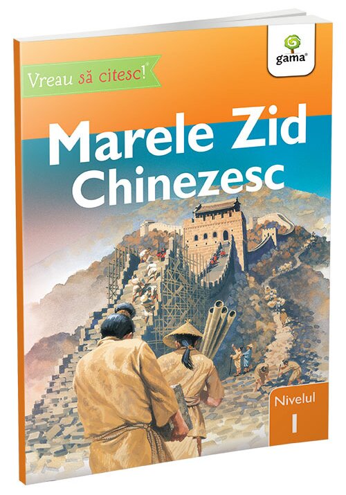 Carte Marele Zid Chinezesc • nivelul 1 editura Gama