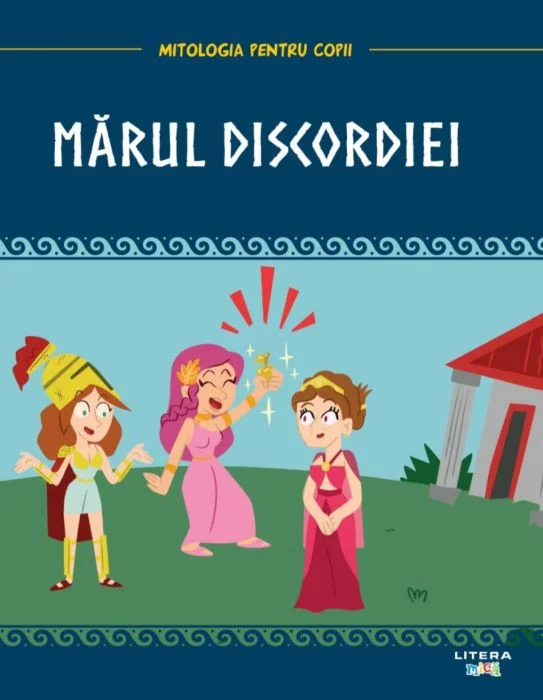 Carte Marul discordiei   editura Litera