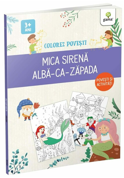 Carte Mica Sirena & Alba-ca-Zapada editura Gama