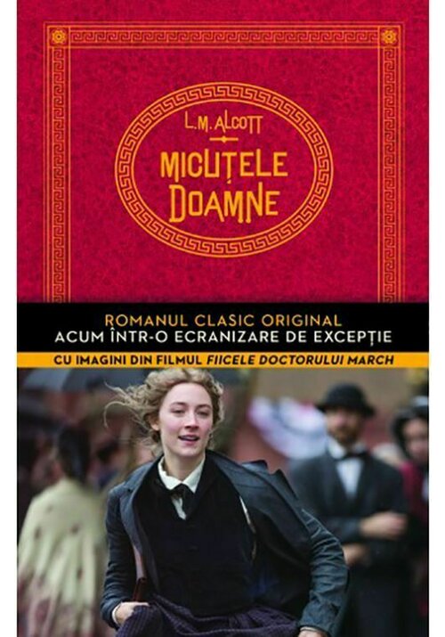 Carte Micutele doamne editura Corint