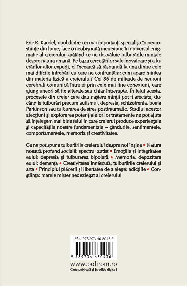 Carte Mintea tulburata autor Eric R. Kandel editura Polirom