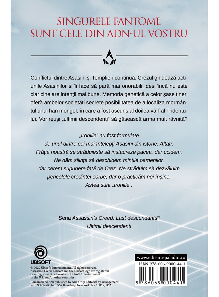 Carte Mormantul hanului autor Mathew J. Kirby editura Paladin