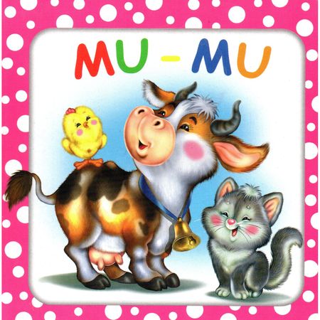 Carte Mu-mu autor Titus Stirbu editura Biblion