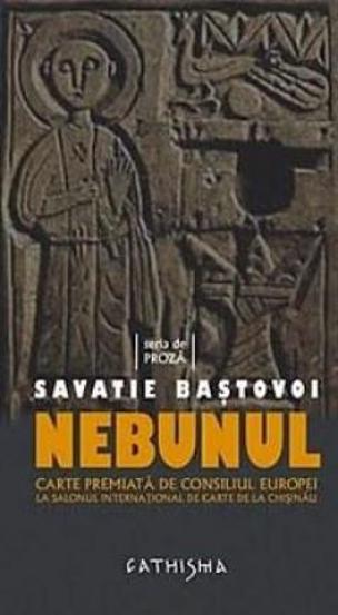 Carte Nebunul editura Supergraph