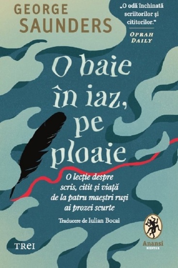 Carte O baie in iaz pe ploaie editura Trei