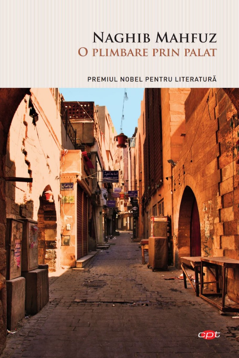 Carte O plimbare prin palat editura Litera