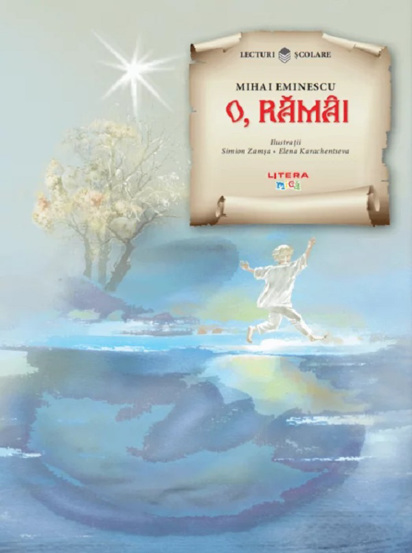 Carte O ramai editura Litera