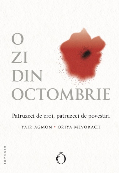 Carte O zi din octombrie editura EDITURA OMNIUM