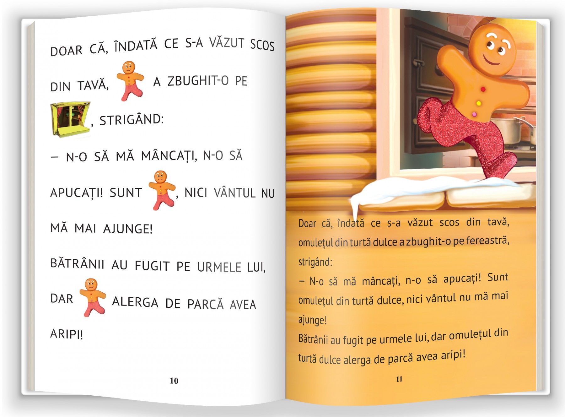 Carte Omuletul de turta dulce   editura Gama