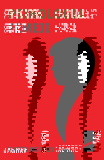 Carte PSIHOLOGIA FEMEII editura Trei