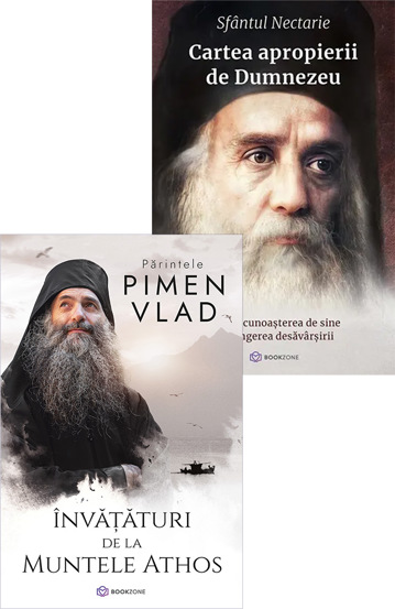 Carte Pachet De la Athos la Eghina editura Bookzone