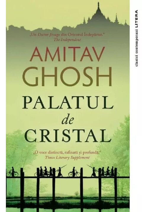 Carte Palatul de Cristal editura Litera