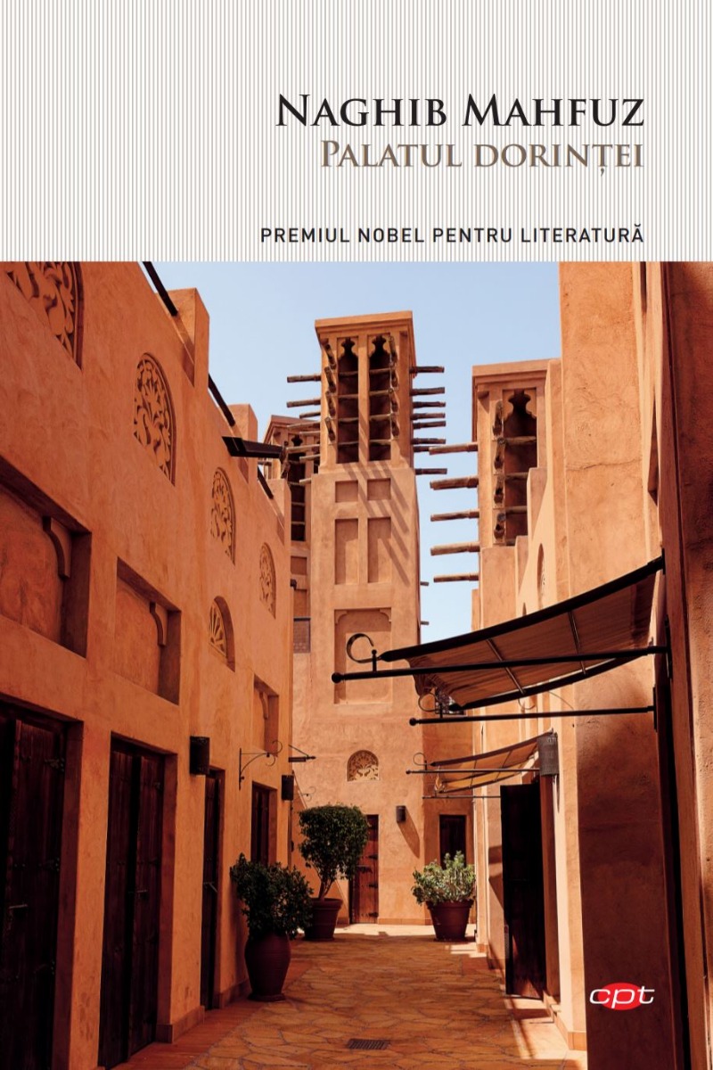 Carte Palatul dorintei editura Litera