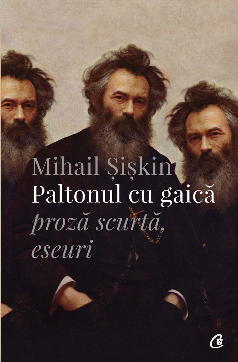 Carte Paltonul cu gaica autor Mihail Siskin editura Curtea Veche Publishing