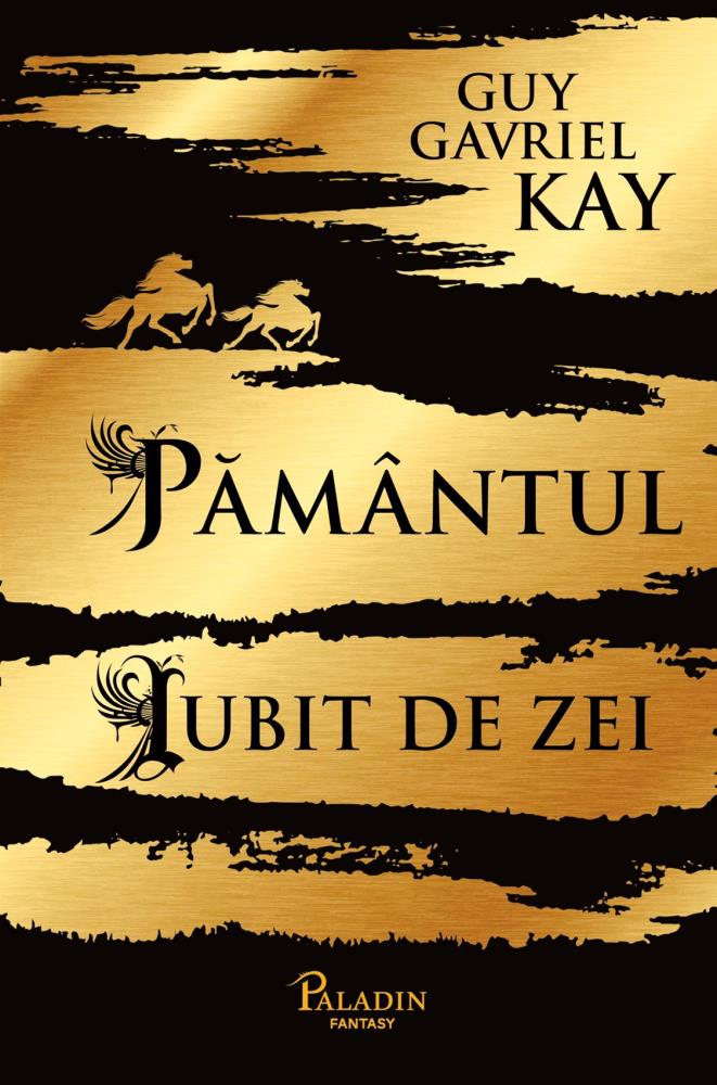 Carte Pamantul iubit de zei editura Grupul Art