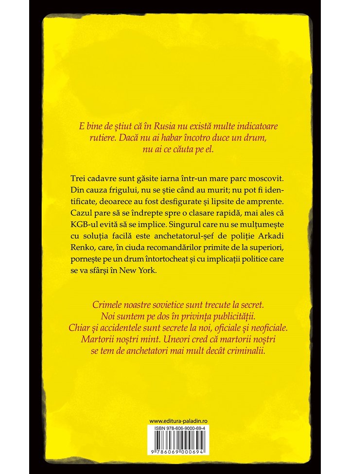 Carte Parcul Gorki autor Martin Cruz Smith editura Paladin