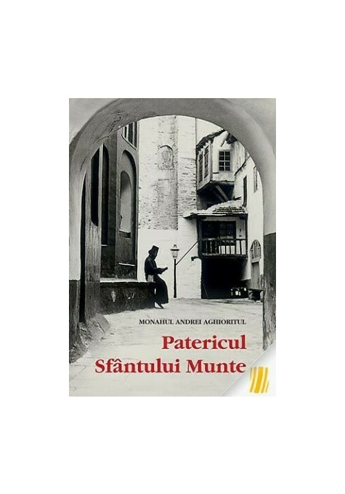 Carte Patericul Sfantului Munte editura Editura Sophia