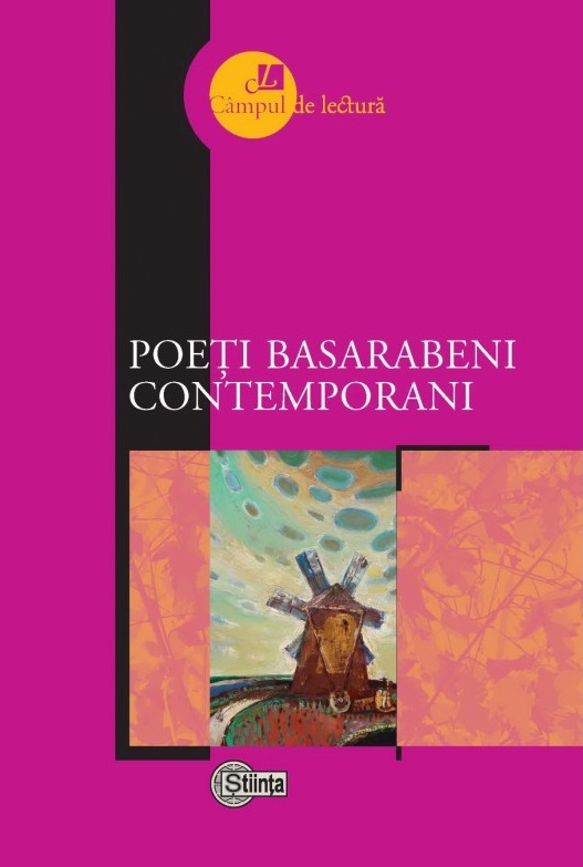 Carte Poeti basarabeni contemporani   editura Stiinta