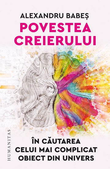 Carte Povestea creierului editura Humanitas