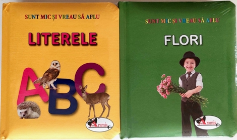 Carte Premium 15 editura Aramis