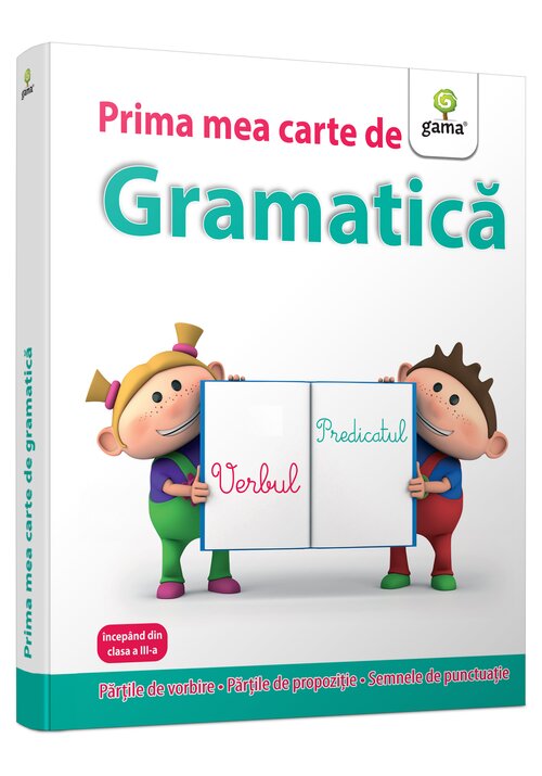 Carte Prima mea carte de gramatica editura Gama
