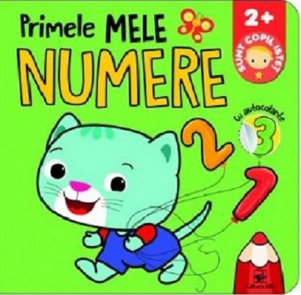 Carte Primele mele numere   editura Arc