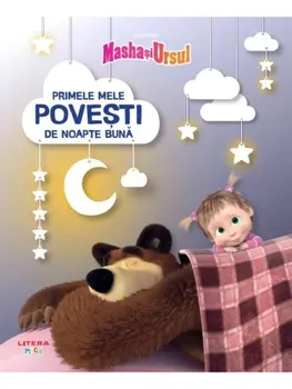Carte Primele mele povesti de noapte buna/*** editura Litera