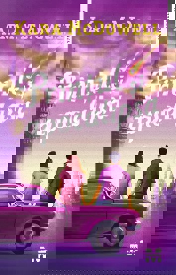 Carte Prințul și apocalipsa editura Trei