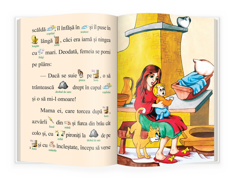 Carte Prostia omeneasca autor Ion Creanga editura Gama