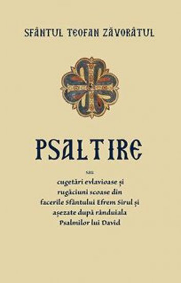 Carte Psaltire editura Supergraph